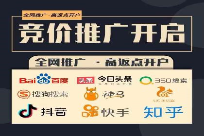 信息流代运营的实战经验分享与案例解析